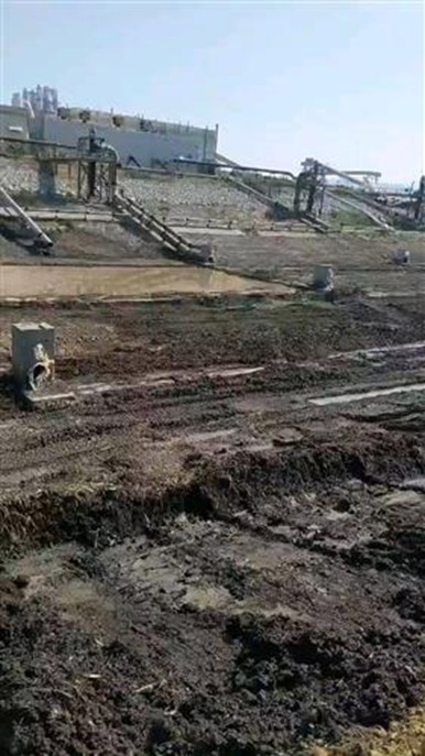 Construction progress 2